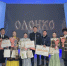 Победителем четвертого «Олонхо-баттла» стал Никита Аянитов - Правительство Республики Саха (Якутия)