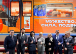 \"Дальневосточный экспресс\" запущен в Московском метро