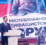 В Якутске пройдёт III Республиканский антифашистский форум «Народ и армия едины» - Правительство Республики Саха (Якутия)