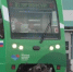 На линию московского метро в восьмой раз вышел "Дальневосточный экспресс" - ГТРК Саха