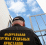 В Якутии за долги за тепло и свет арестовали самосвал фирмы - Комсомольская Правда