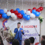 Наша Родина – Россия: В г. Якутске на участке, функционирующем как исправительный центр, состоялся концерт с участием творческих коллективов - ИА SakhaTime