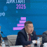 Состоялась пресс-конференция, посвященная Большому этнографическому диктанту - Министерство по внешним связям и делам народов