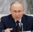 Под председательством Владимира Путина 5 ноября в Кремле прошло заседание Совета при Президенте по межнациональным отношениям - ГТРК Саха