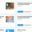 В Якутии внедряется цифровой сервис "Ассистент преподавателя" - ГТРК Саха
