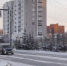 Прогноз погоды в Якутии на 10 ноября - ГТРК Саха