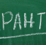 ВНИМАНИЕ, КАРАНТИН ПРОДЛЁН - ИА SakhaTime