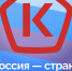 В Якутии пройдут лекции и мастер-классы в рамках Всемирного дня качества - Правительство Республики Саха (Якутия)