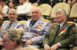 JPG Файл