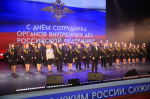 JPG Файл
