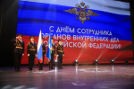 JPG Файл