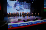 JPG Файл