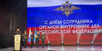 Секретарь Якутской епархии поздравил сотрудников органов внутренних дел с профессиональным праздником - Якутская и Ленская епархия