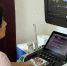 Более 92 тысяч якутян прошли диспансеризацию по оценке репродуктивного здоровья за 9 месяцев текущего 2025 года - Министерство здравоохранения РС(Я)