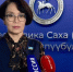 В Якутии более 2500 участников СВО и членов их семей прошли комплексную реабилитацию - ГТРК Саха