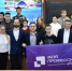 Конкурс "Моя профессия – ИТ" впервые проводится в новых регионах России - ГТРК Саха