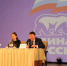 Состоялась Конференция Ленского местного отделения Всероссийской политической партии «Единая Россия» - Единая Россия