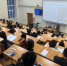 Полицейские провели лекцию по кибербезопасности для студентов Якутска - Якутское-Cаха ИА