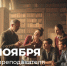Поздравление Министра просвещения Сергея Кравцова с Днем преподавателя высшей школы - Министерство образования РС(Я)