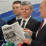 Г.А. Зюганов: Наши предложения обобщены в «Программе Победы». Пресс-подход лидера КПРФ в Госдуме 18 ноября 2025 года - Якутское республиканское отделение КПРФ