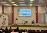 Межрегиональная Научно-практическая конференция «Репродуктивное здоровье: междисциплинарный подход»