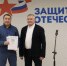 Участник СВО в Якутии успешно защитил бизнес-план «Лесопильный цех» - Правительство Республики Саха (Якутия)