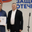 Ветеран СВО из Якутии успешно защитил бизнес-план в рамках проекта "СВОй бизнес" - ГТРК Саха