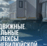 Более 3000 жителей Верхневилюйского района прошли медицинские осмотры - Министерство здравоохранения РС(Я)