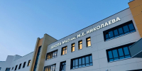 С 2028 года в Якутии на федеральные средства начнётся строительство 8 новых школ и 7 детских садов - Правительство Республики Саха (Якутия)