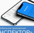 Комитет проводит профвизиты в ресурсоснабщающие организации - Госкомцен РС(Я)
