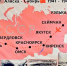 В Якутии проведут проектный интенсив «АлСиб – трасса мужества»  - Правительство Республики Саха (Якутия)