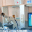 Более 6 тысяч медицинских специалистов прошли повышение квалификации - Министерство здравоохранения РС(Я)