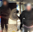 В Якутске с участием СОБР "Алмаз" Росгвардии задержаны наркокурьеры с 36 свертками гашиша - Росгвардия