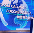 ВТБ: самозапреты спасают клиентов от потерь на 300 млн рублей ежемесячно - Якутское-Cаха ИА