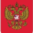 1,.jpg - Роспотребнадзор