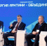 Как изменилась жизнь в Олёкминском районе благодаря «Синергии Арктики» и «Нордголд» - Якутское-Cаха ИА
