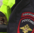За минувшие выходные в Якутске зарегистрировано 12 дорожно-транспортных происшествий - ГТРК Саха