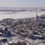 330,8 млрд рублей безвозмездных поступлений получит Якутия за три года из федерального бюджета - ГТРК Саха