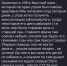 Офтальмологов Якутска обвинили в халатности и смерти любимого папы - ИА SakhaTime