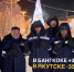 Физит нанес визит: Жаркое противостояние за пояс чемпиона Азии - ИА SakhaTime