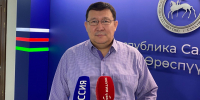 Более 270 участников СВО и членов их семей трудоустроены в Якутии с начала года - Правительство Республики Саха (Якутия)