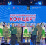 В Мирном состоялся благотворительный концерт "Чтобы победить!" - ГТРК Саха