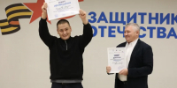 Ветераны СВО из Якутии получили гранты на открытие своего дела - Якутское-Cаха ИА