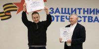 Ветераны СВО из Якутии получили гранты на открытие своего дела - Правительство Республики Саха (Якутия)