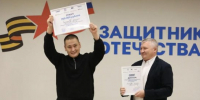Ветераны СВО из Якутии получили гранты на открытие своего дела - ГТРК Саха
