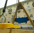 Управляющая компания выплатит три миллиона рублей за травму ребенка в Ленске - Комсомольская Правда