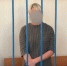 В городе Алдане в рамках расследования уголовного дела об истязании малолетнего возбуждены два уголовных дела - Следственный комитет