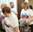 В Якутии открылся форум добровольцев, оказывающих помощь участникам СВО и их семьям - Министерство по делам молодежи