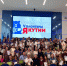 В Якутии насчитывается более 75 тысяч добровольцев и волонтеров - Якутское-Cаха ИА