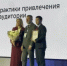 Проект "Работай в Якутии" занял второе место на Всероссийском конкурсе лучших практик трудоустройства молодёжи - ГТРК Саха